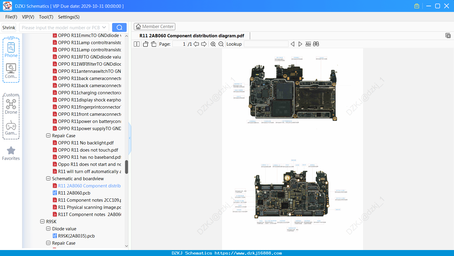 OPPO R11 2AB060 Component Distribution Diagram